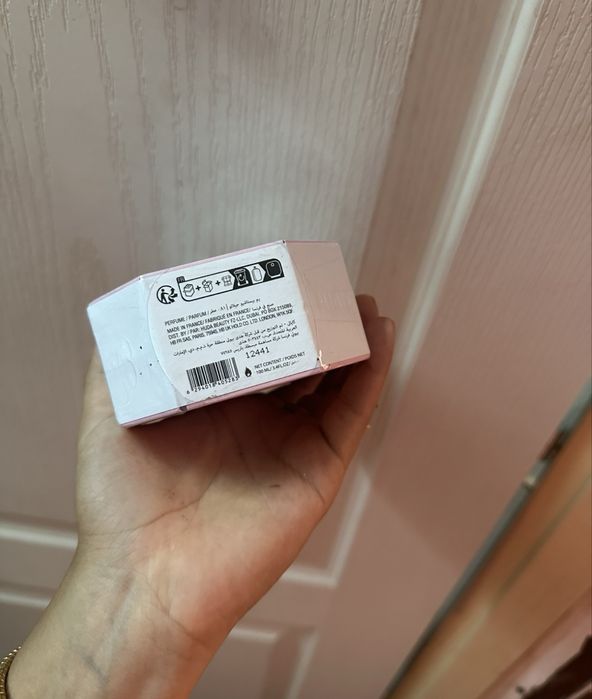 Kayali yum boujee marshmallow