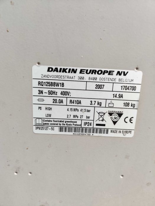 Daikin RQ125B8W1B