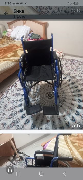 Инвалядная коляска