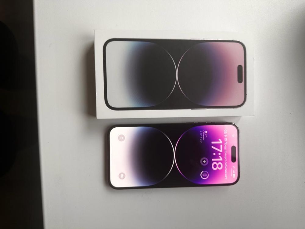 iPhone 14 Pro Max