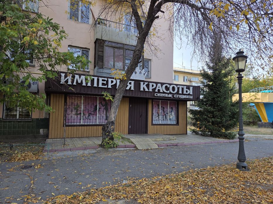 Продаётся салон красоты