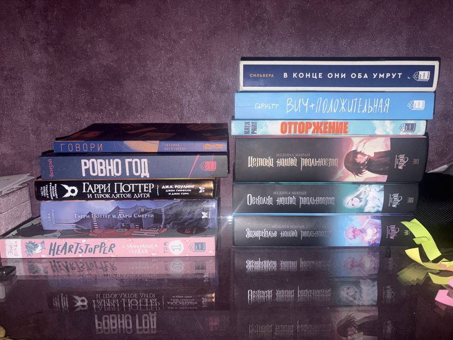 Продам книги в хорошем качестве