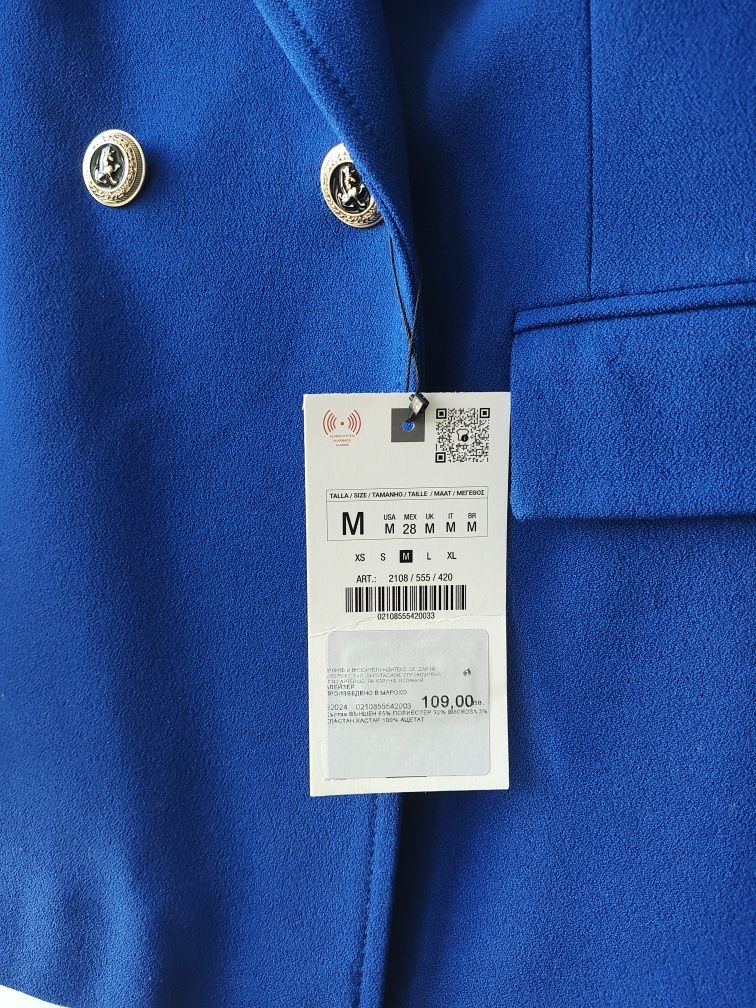Ново сако на Zara