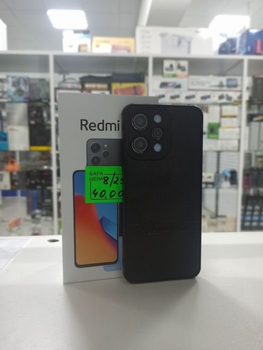 Redmi 12, 8/256gb, Редми 12, 256гб