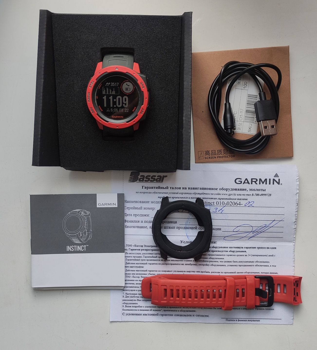 Garmin instinct Flame red