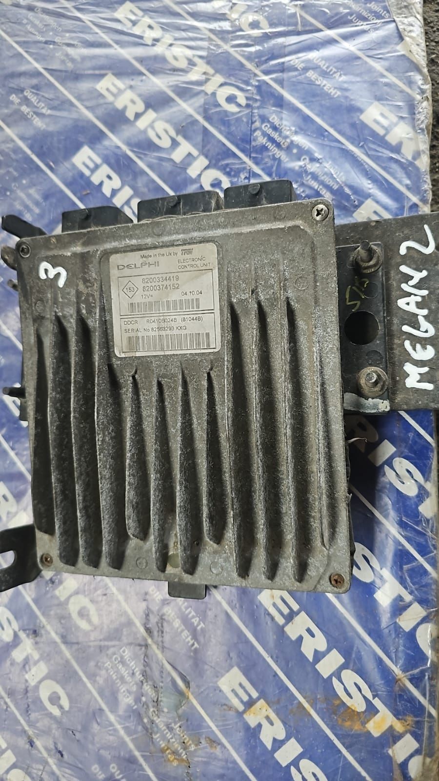 Calculator Motor / ECU Renault MEGANE 2 2002 - 2012 8200334419, 820037