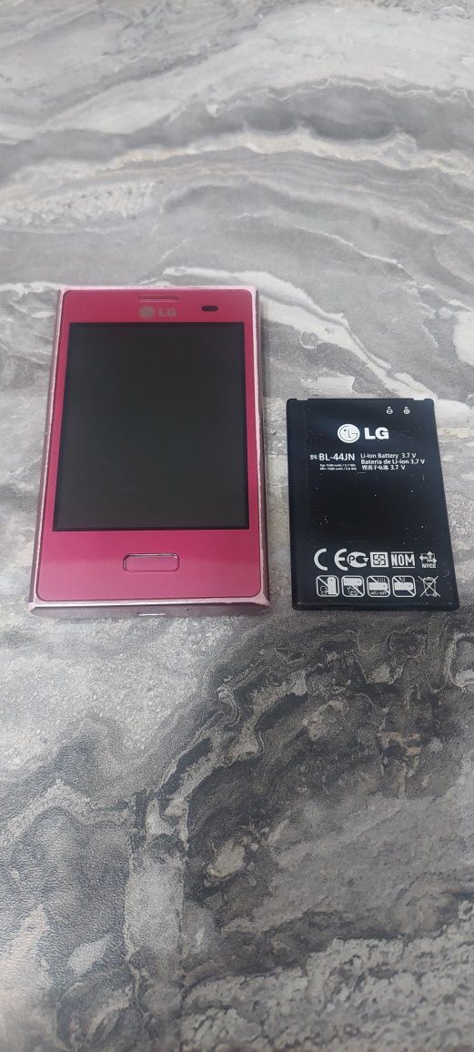 Vind Telefon LG E 400 ,Decodat