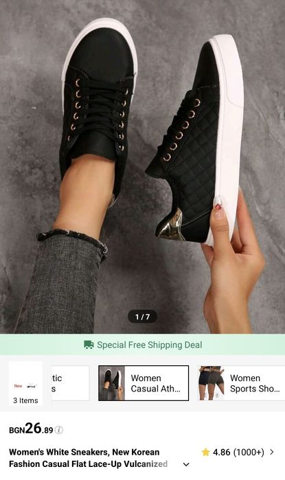 Дамски кецове от shein