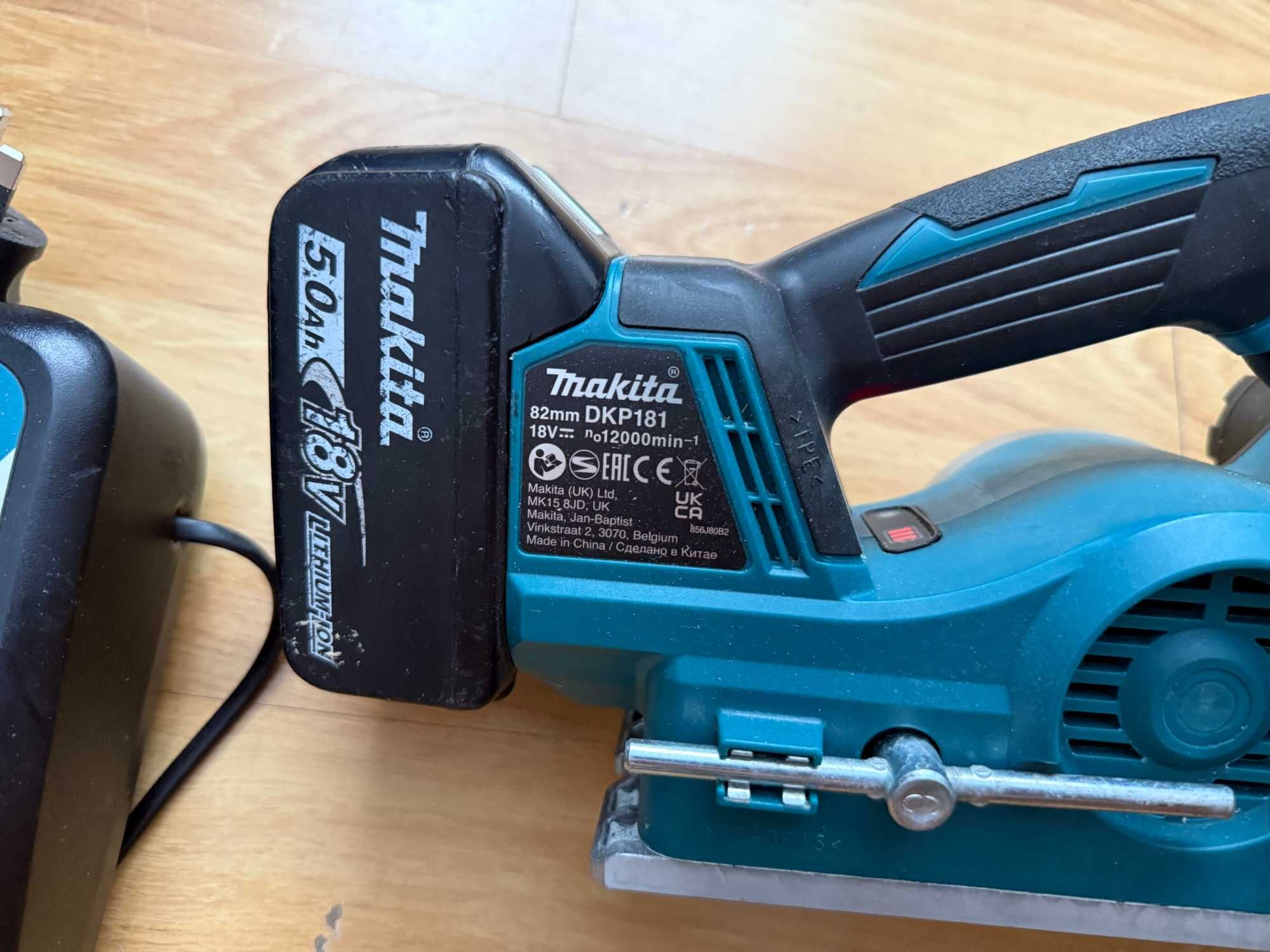 Makita DKP181 Ръчно ренде