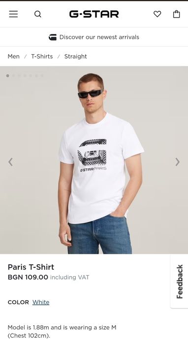 Оригинални тениски G-Star Raw Paris M , L , XL  нови мъжки