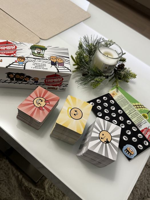 Настолна игра Трамвай Терзание - Парти