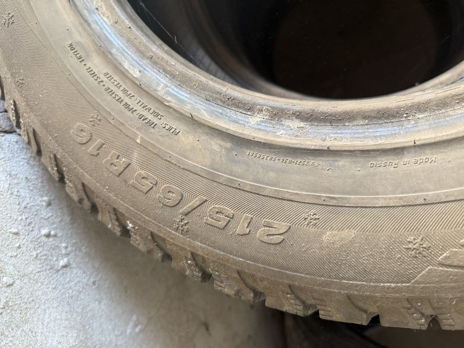 Продам шины зимные