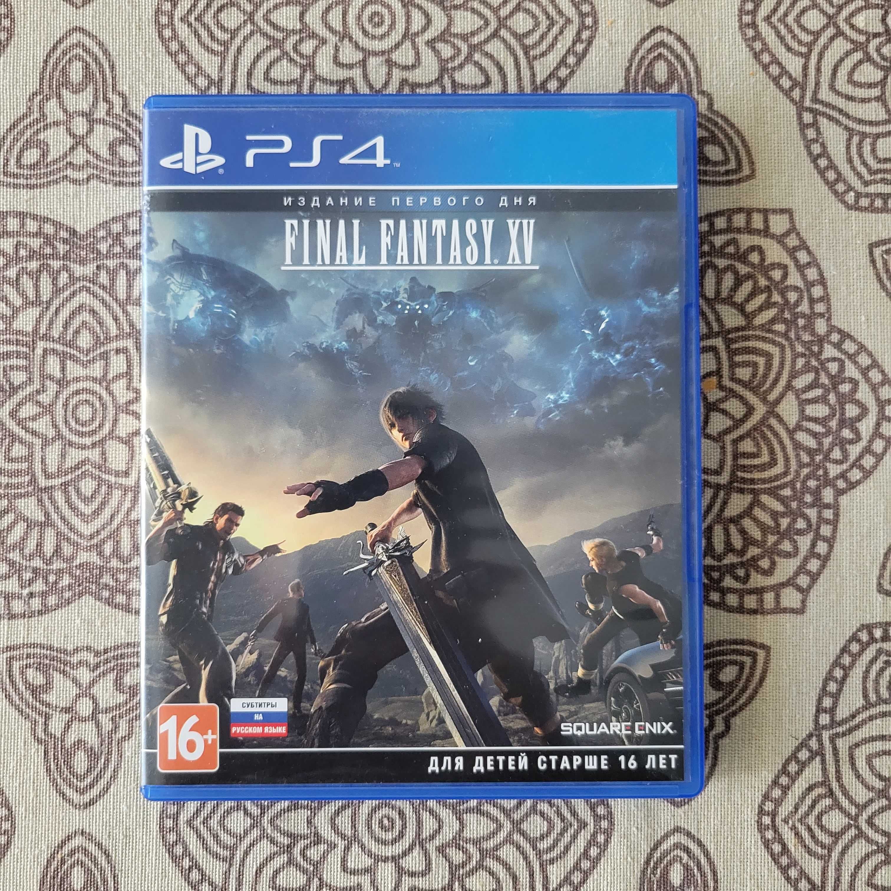 Final Fantasy XV - Day 1 Edition (PS4, RUS)