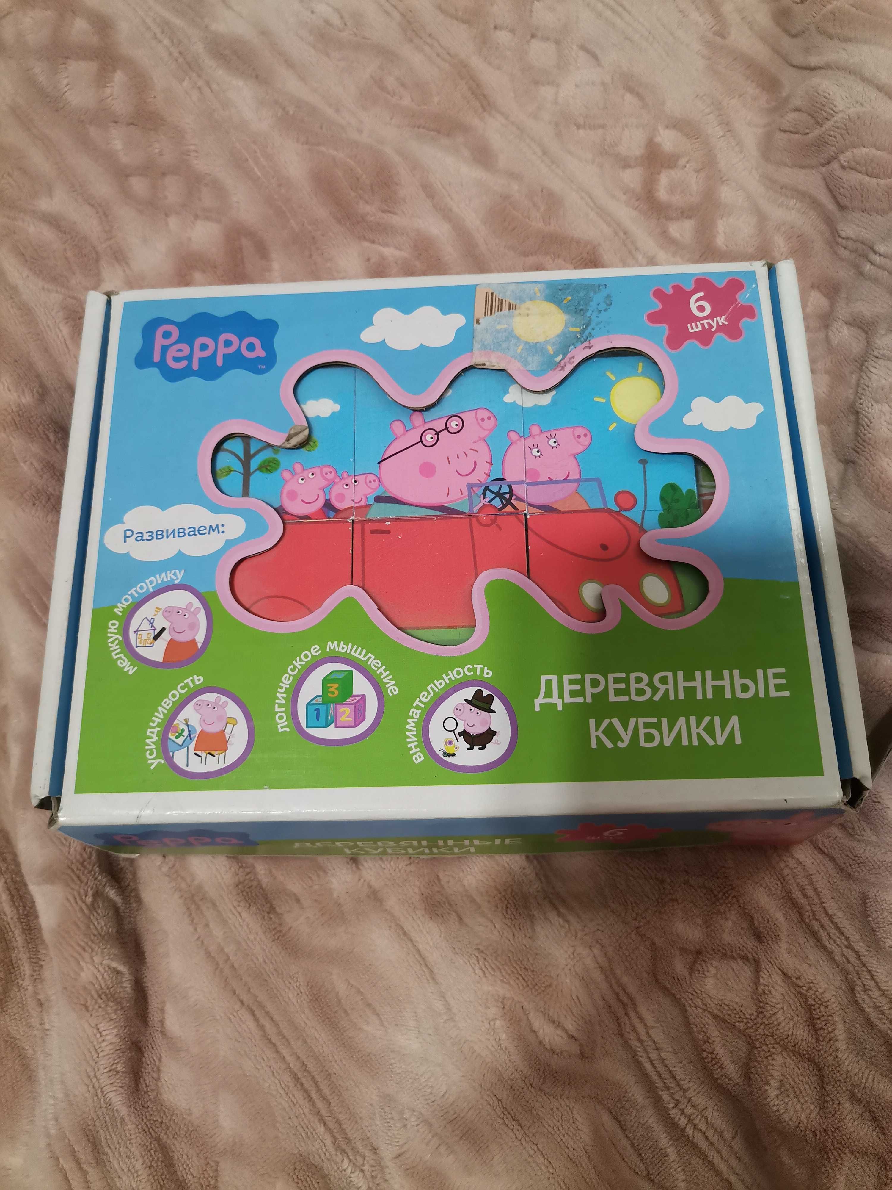 Кубики деревянные для любителей мультика  Свинка Peppa