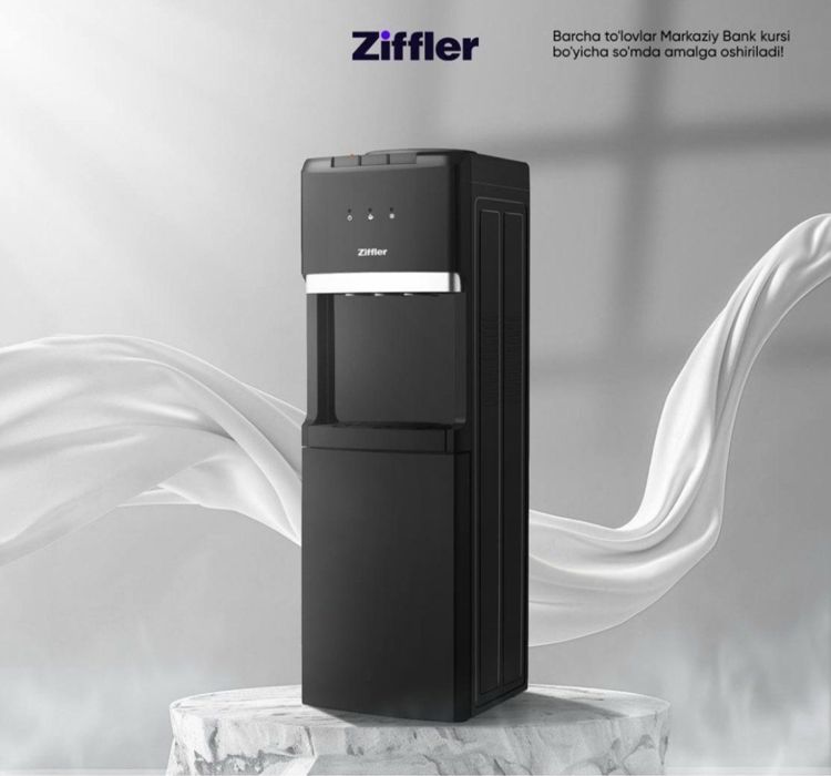 Скидка 30% Куллер  со скалада доставка бесплатно