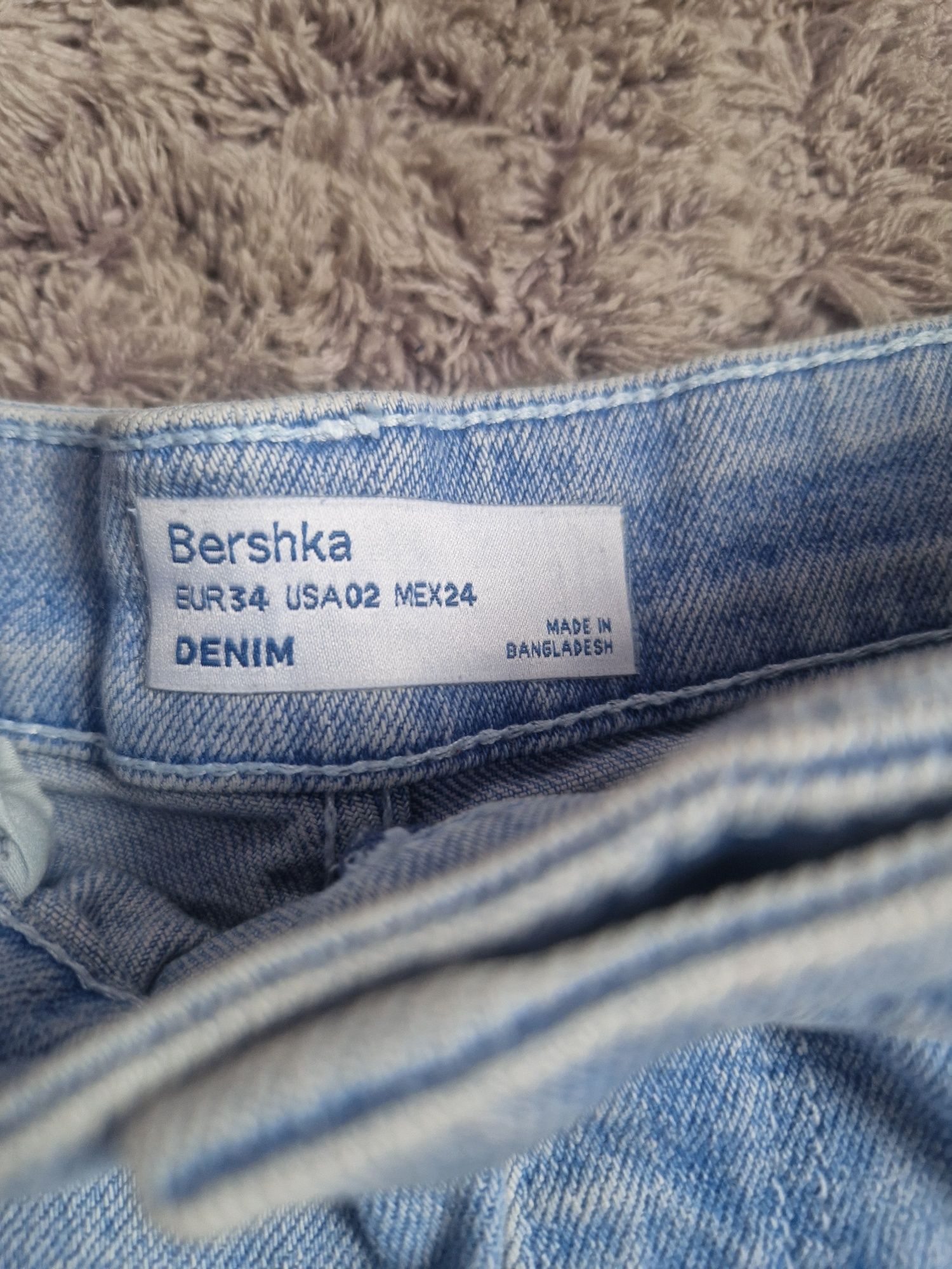 Къси панталони Bershka