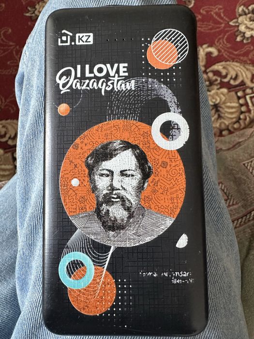 Поурбанк хороши состояни