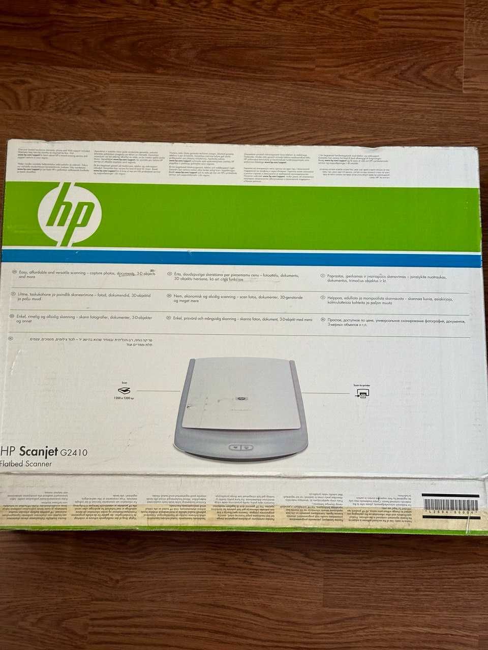 сканер HP scanjet G2410