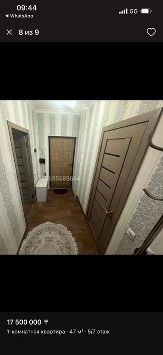 Продам стенку и межкомнатные двери