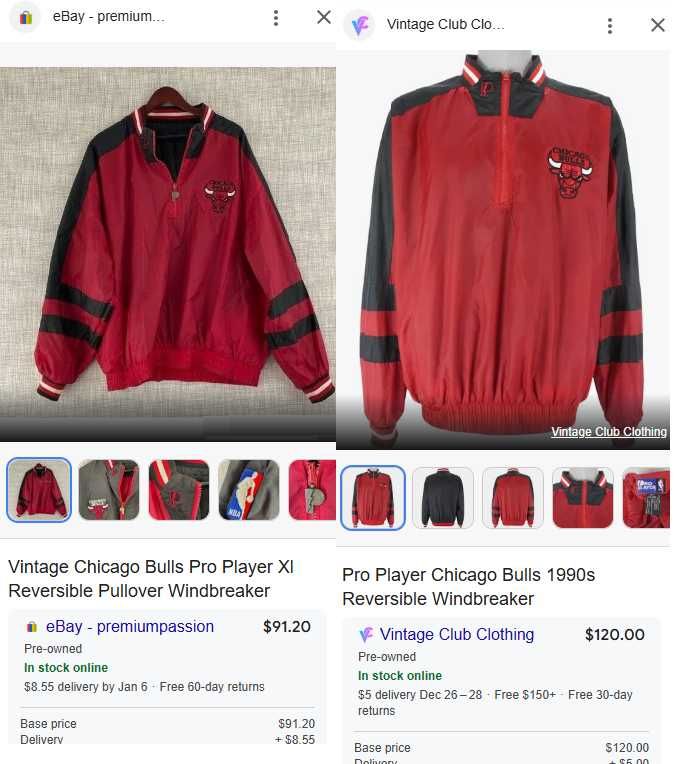 Оригинално ретро двулицево яке на Chicago Bulls