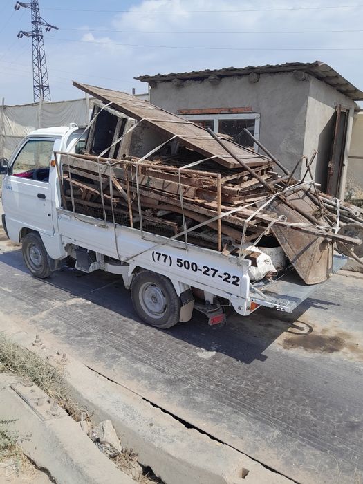 Metallom metallolom Metalom