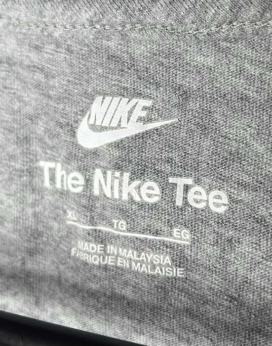 Nike Sportswear Club Tee Мъжка Тениска