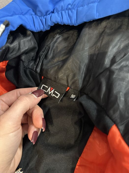 Детски ски екип от sls