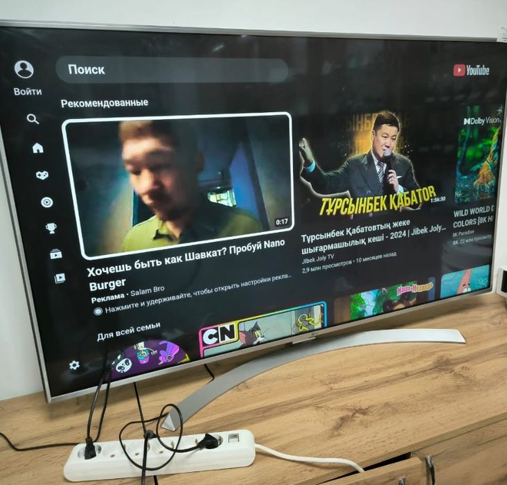 Смарт телевизор LG 130 см smart tv WiFi YouTube