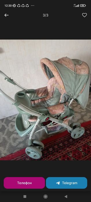 Adil formani kolaskasi sotiladi