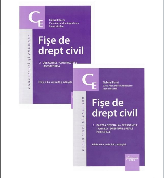 Drept civil Boroi