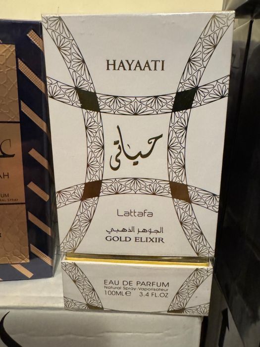 РАЗПРОДАЖБА - Lattafa АРАБСКИ парфюми! 100% оригинални!