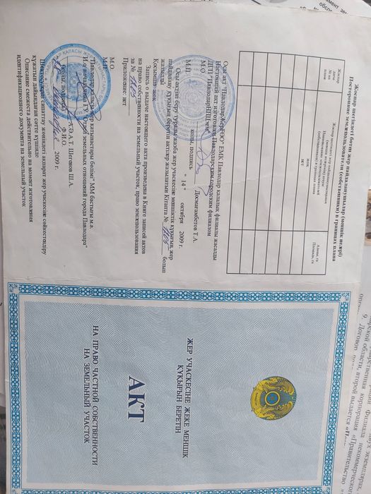 Продам дом не достройный