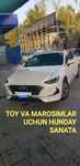 Toy va marosimlar uchun