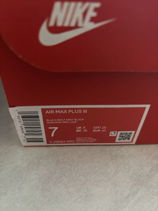 Nike air max tn 3