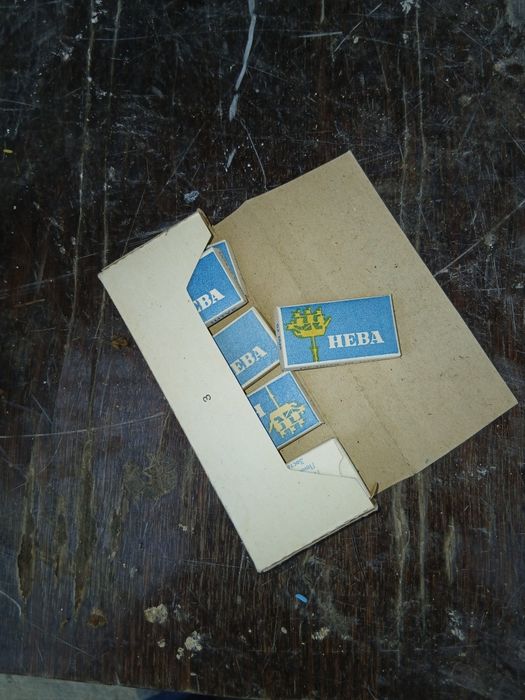 Лезвиянива ладас.