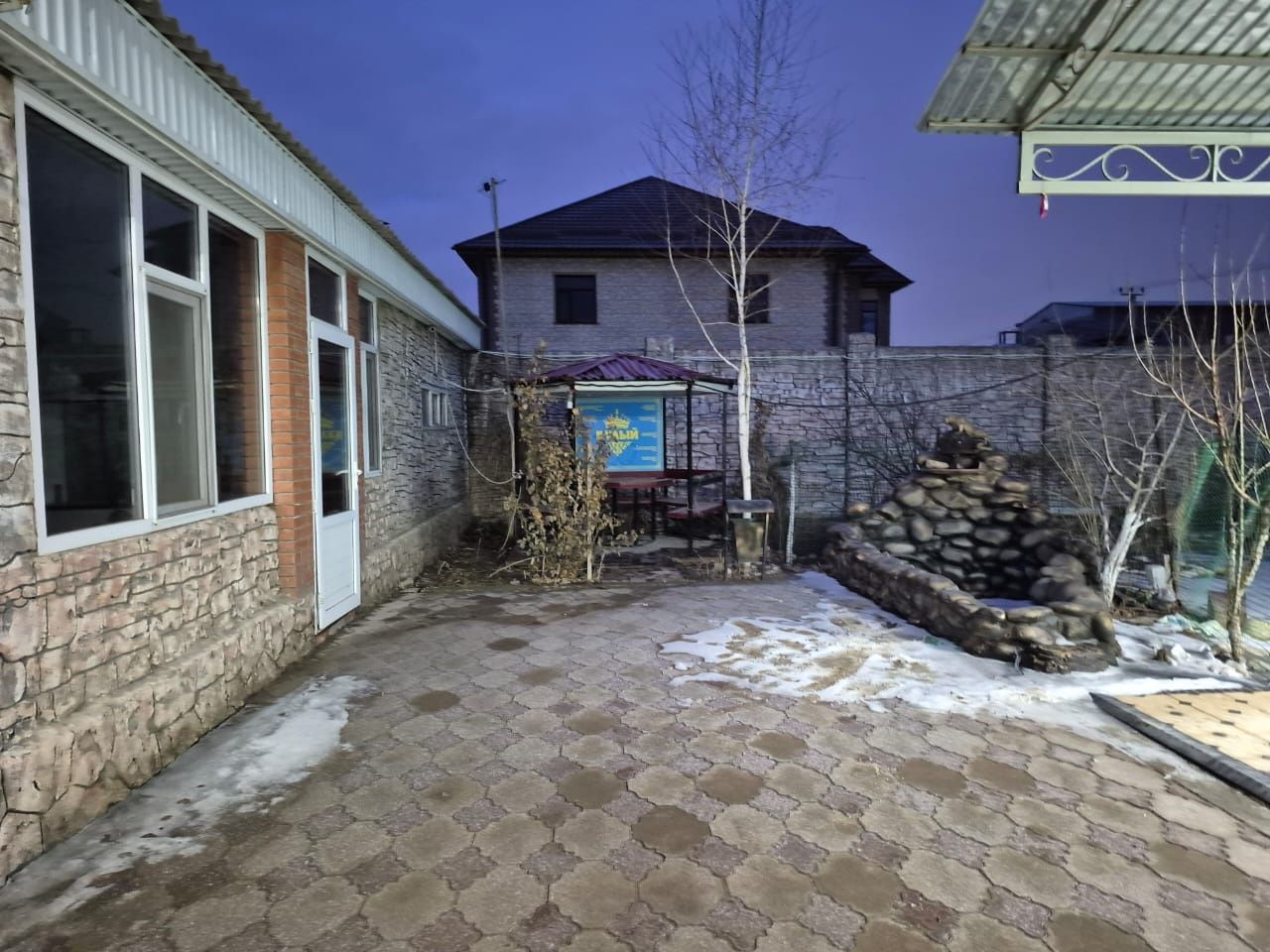 Дом продаётся свежий ремонт