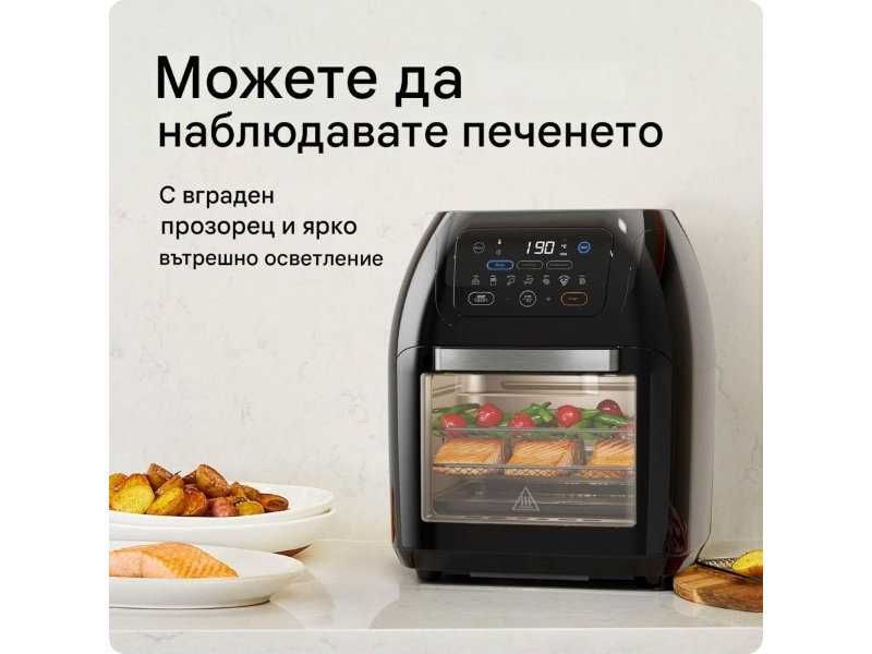 Еър Фрайър с 8 Програми и Тъч Контрол Chefman 10L, 1800W
