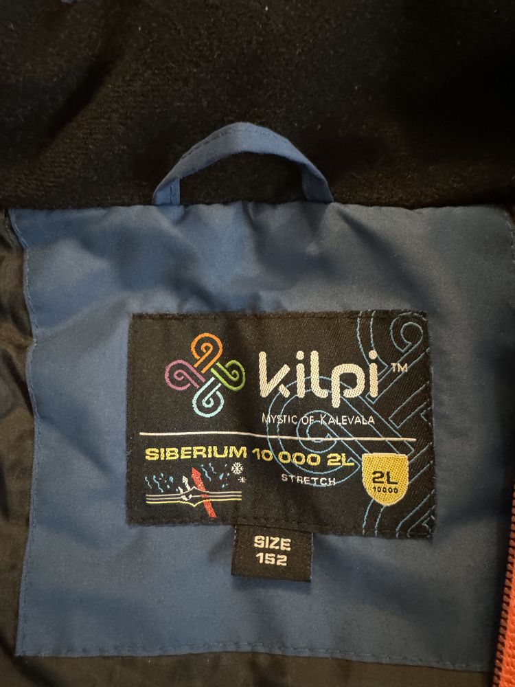Детско зимно яке Kilpi
