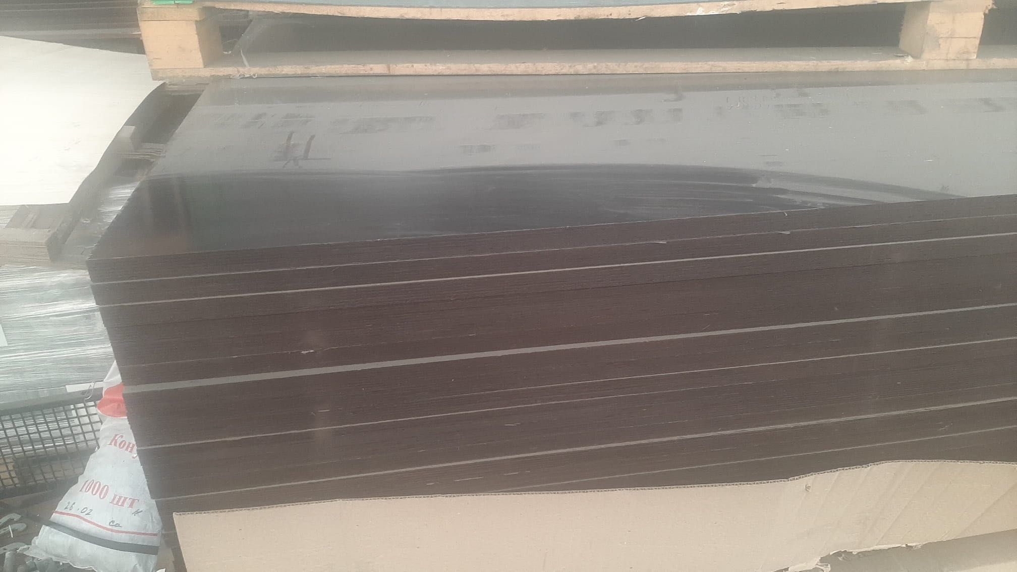 Tego Mesteacan premium 1,25 x2,5m & 1,5 x 3m - 30 cofrari! livrare!