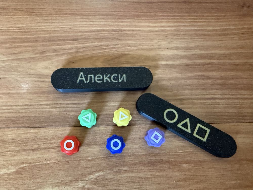 Игри от Squid Game сезон 2