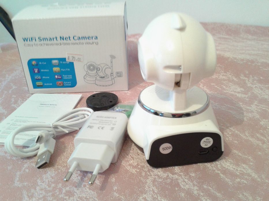Намалена от 75 лв-Безжична въртяща камера WiFi net camera бебефон