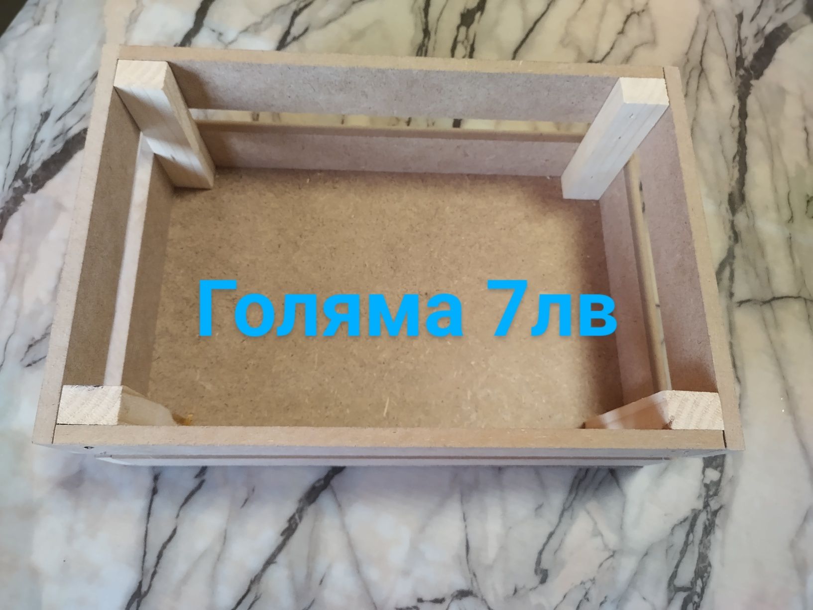 Продавам дървени щайги