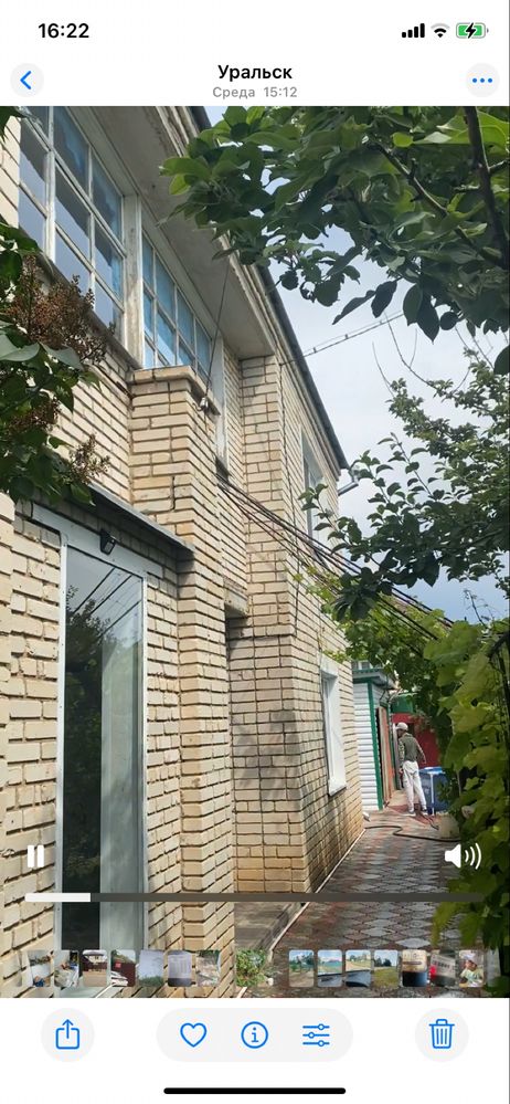 Продается дом в Зачаганске 240 кв. м.