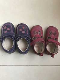 Детски обувки и детски пантофи