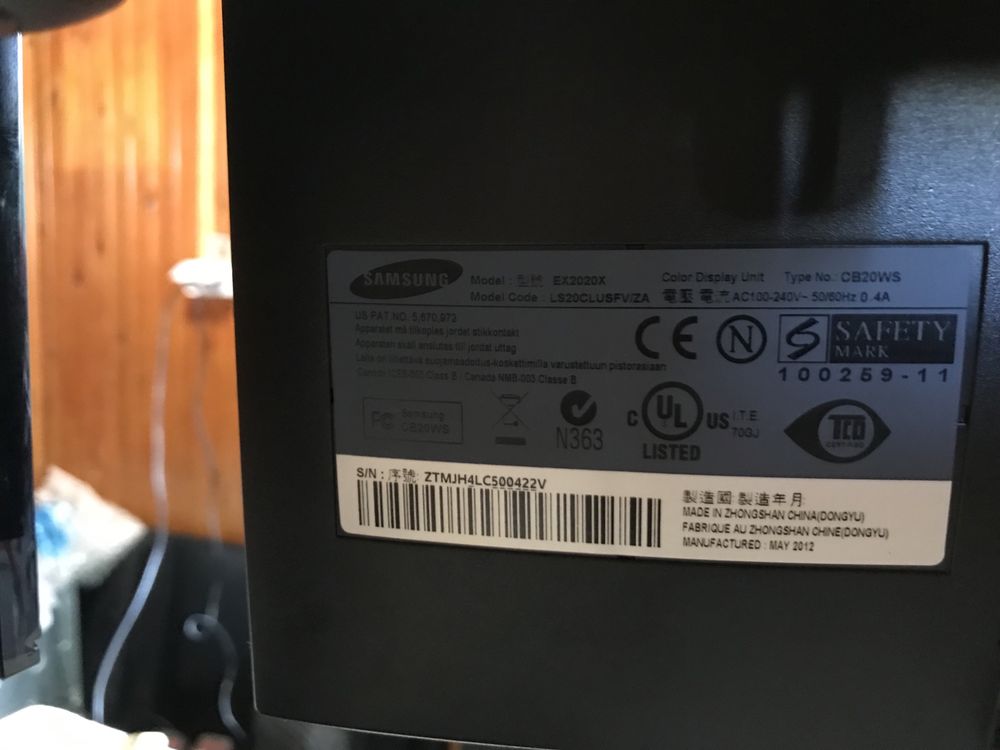Samsung EX2020 Series Business Monitor x 2+стойка за двата и кабели