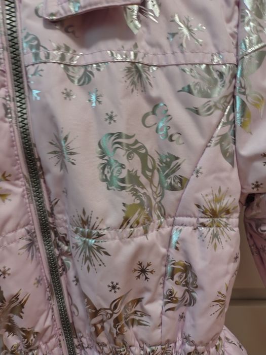 Ново детско яке- момиче