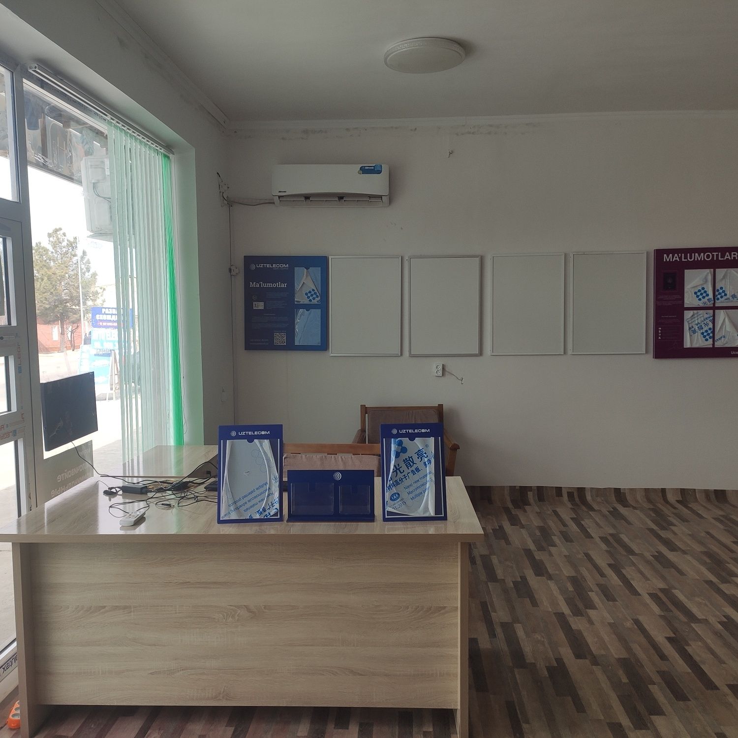 ofis binosi xona ijaraga beriladi
