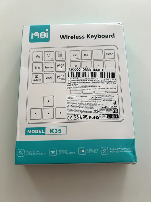 Numpad клавиатура безжична, bluetooth и 2.4ghz