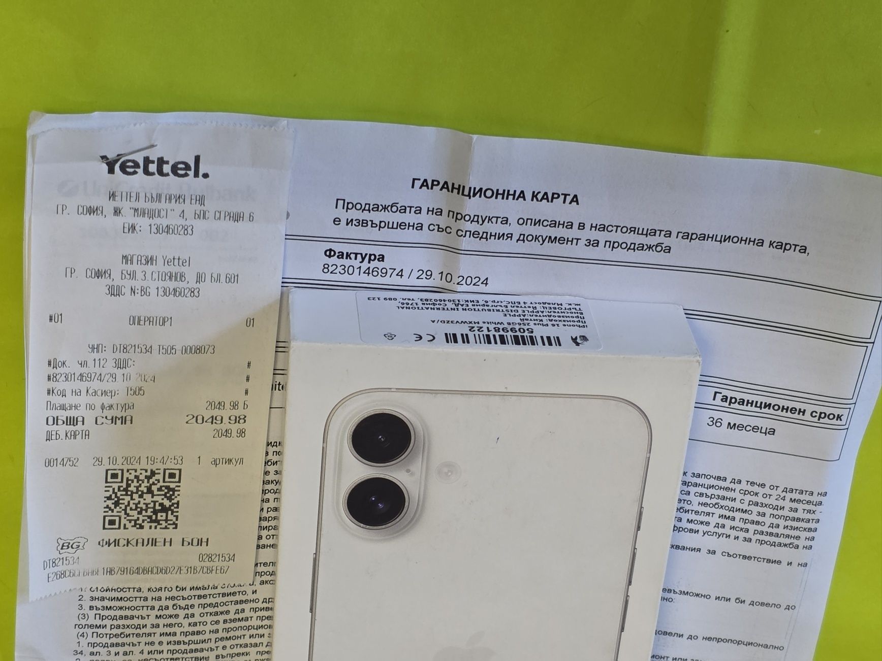 99% 256GB iPhone 16 Plus + Yettel Гаранция 2027г. White / Бял