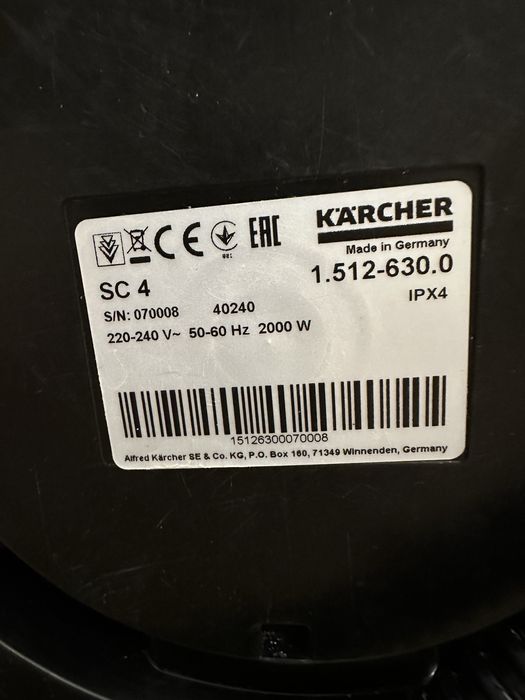 Пароочиститель Karcher SC4
